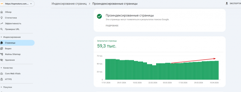 2026 04 17 14 38 16 png