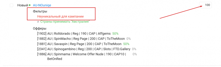 2025 10 31 21 17 35 png