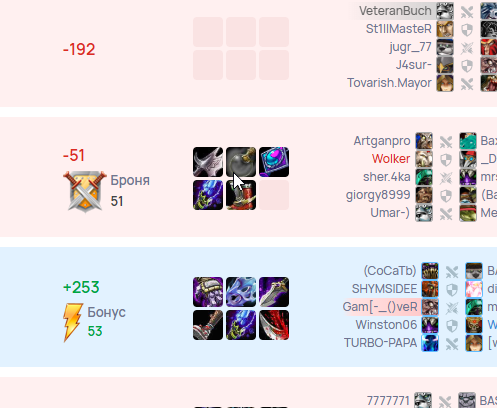 2026 04 22 18 37 36 png