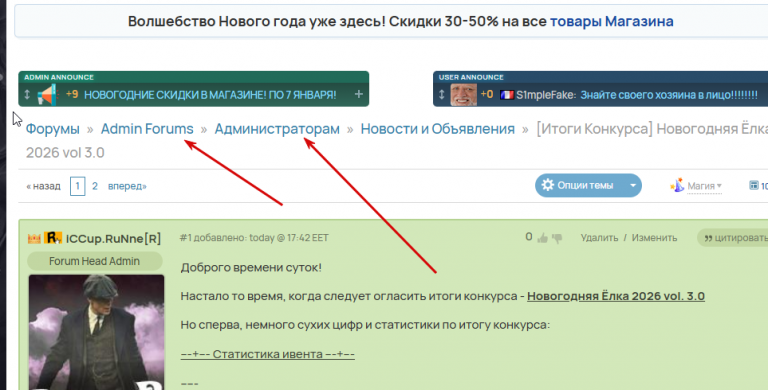 2025 12 27 19 13 28 png