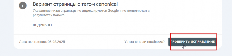 2025 10 28 16 20 05 png