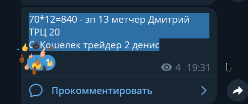 2026 08 19 16 43 30 png