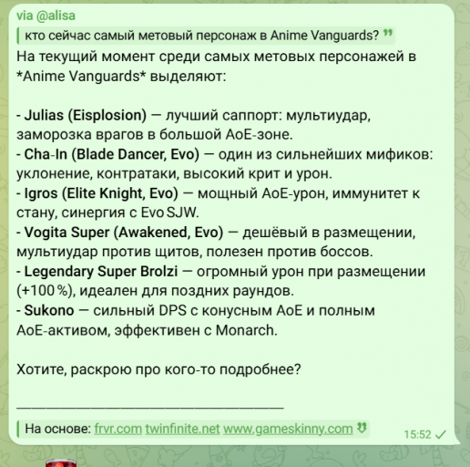 2026 03 04 15 50 42 png