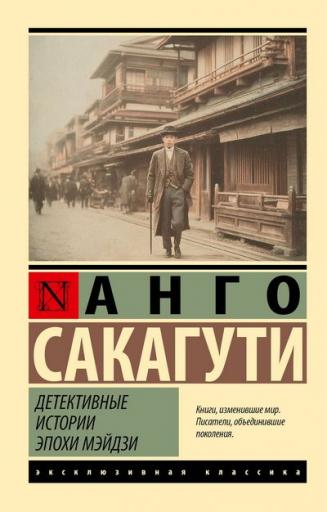 cover jpg