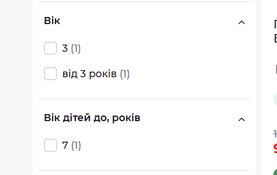 2025 08 07 14 34 25 png