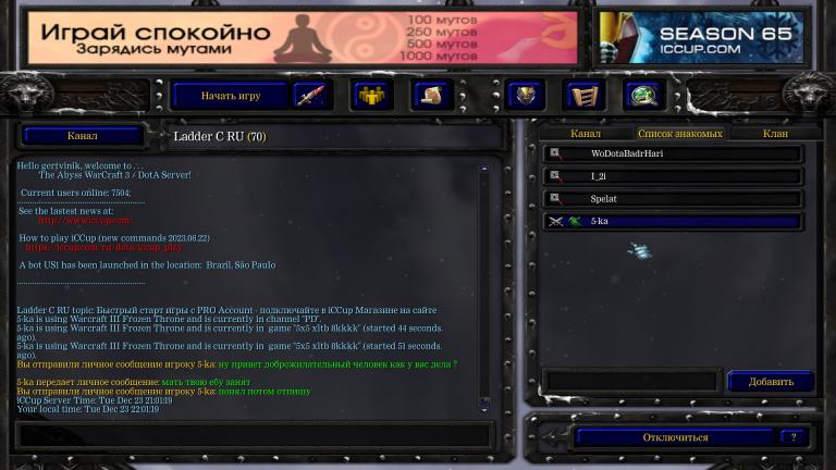 Без имени2 jpg