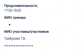 2026 04 24 12 22 14 png