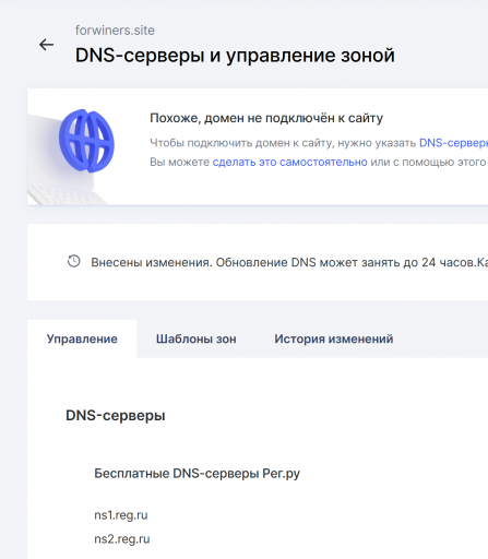 2026 01 10 00 08 29 png