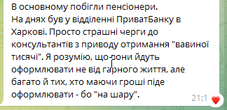 2025 05 27 14 47 49 png