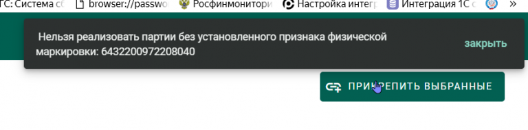 2026 04 23 10 32 53 png