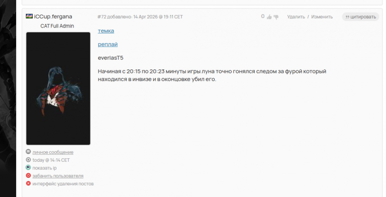 2026 04 16 23 40 32 png