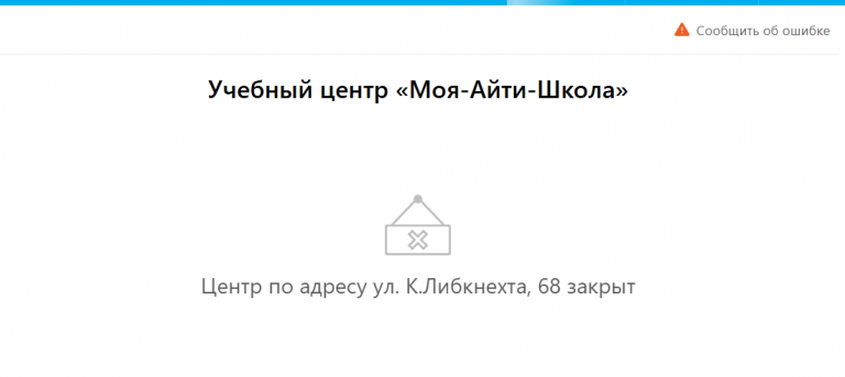 2026 04 13 11 55 55 png