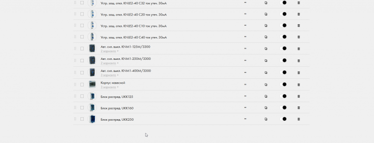 2025 11 20 15 25 36 png