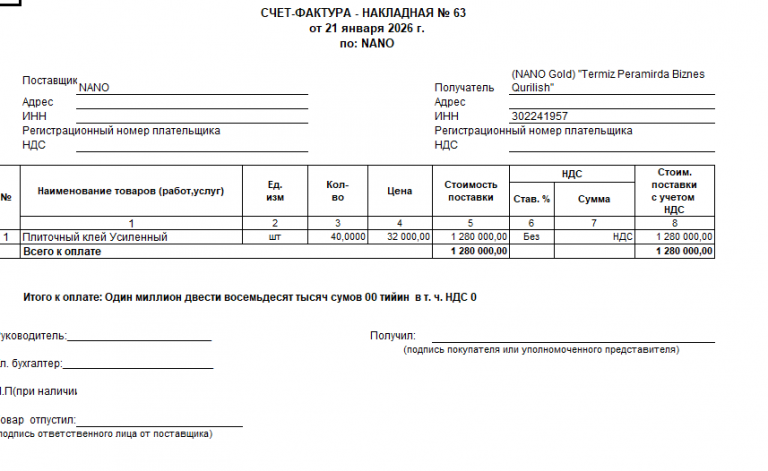 2026 04 06 17 17 17 png