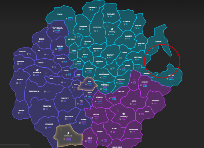 2025 09 20 22 19 48 png