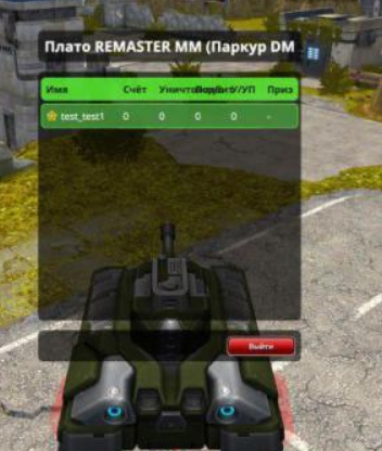 2025 12 16 23 06 32 png