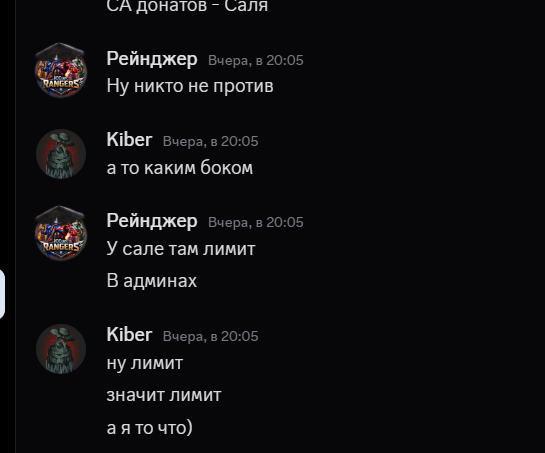 2026 02 07 15 10 31 png