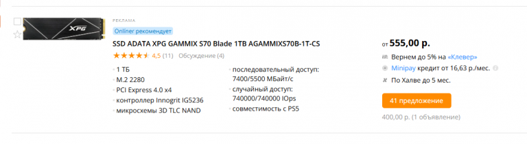 2025 12 16 16 22 55 png