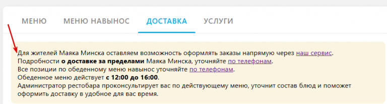 2026 01 27 17 42 11 png