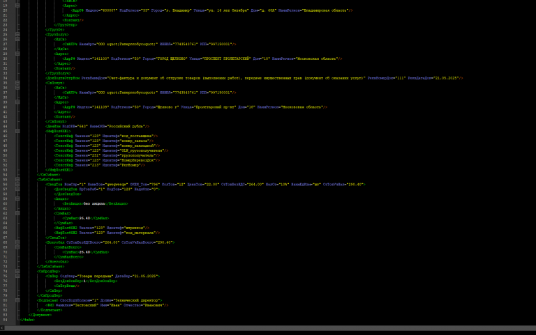 2025 05 21 15 14 53 png