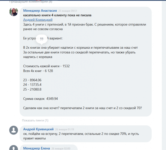 2026 02 06 13 53 27 png