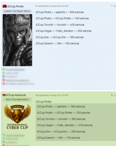 2025 09 30 20 03 41 png