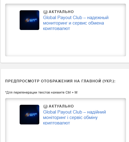 2026 01 08 18 07 00 png