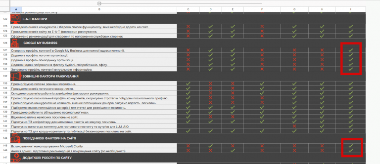 2026 03 31 10 37 42 png