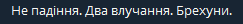 2025 07 13 21 29 04 png