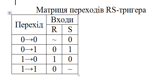 2025 10 14 23 03 18 png