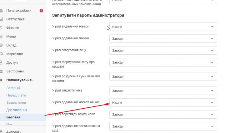 2026 02 05 17 06 54 png