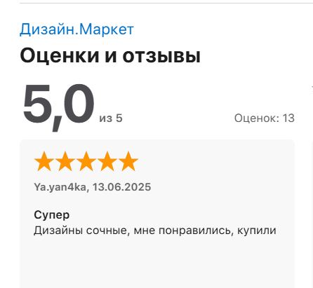 2025 06 20 19 06 22 png