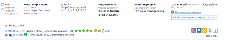 2025 12 08 14 46 53 png