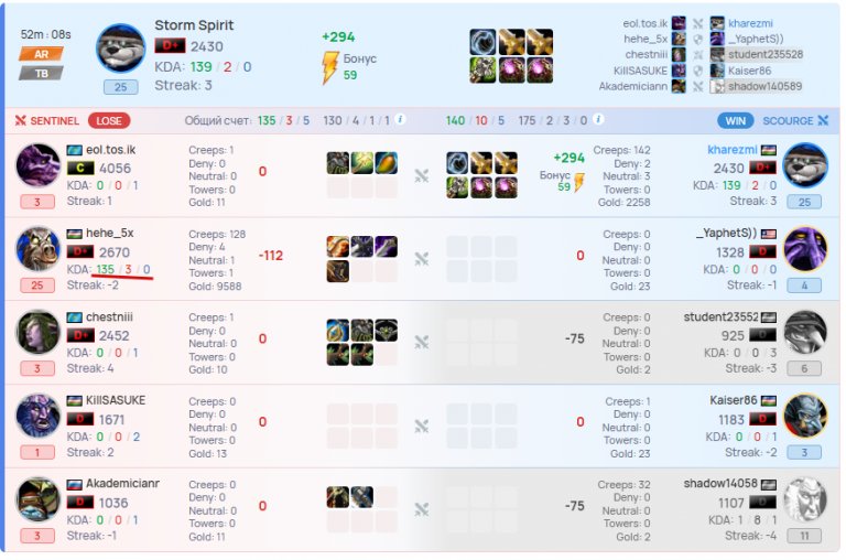 2026 03 28 12 21 31 png