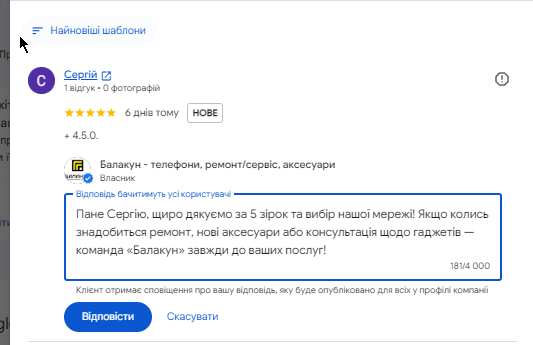 2026 07 24 17 58 47 png