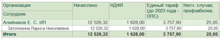 2026 03 11 15 12 06 png