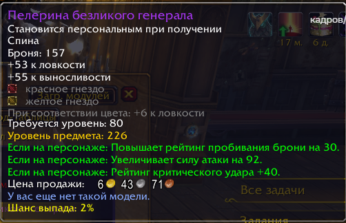 2025 11 28 00 30 41 png