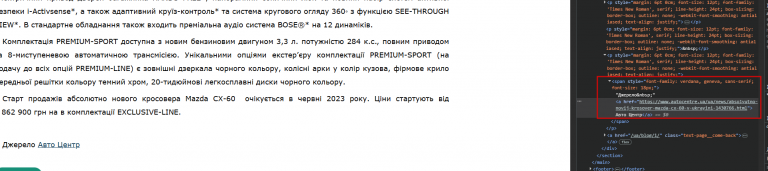2026 07 23 14 49 47 png
