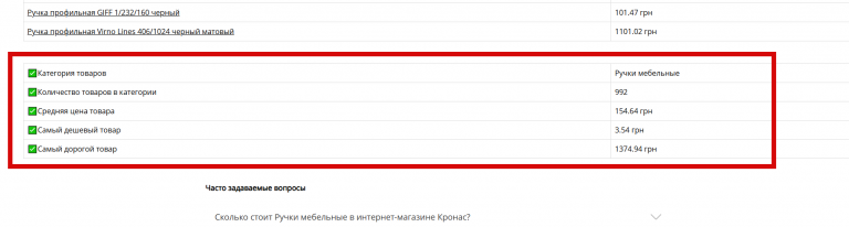 2026 02 23 16 55 51 png