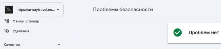 2026 08 31 13 04 57 png