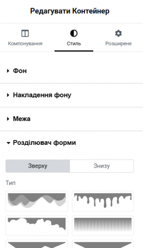 2026 03 20 12 05 11 png