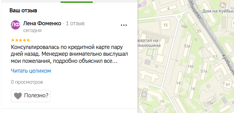 2025 11 11 17 50 45 png