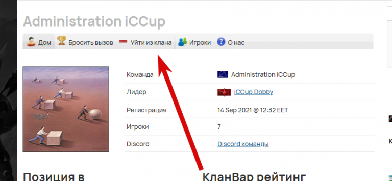 2026 07 29 23 57 43 png