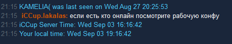 TL1 png