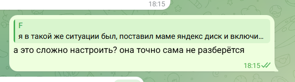 2026 04 18 17 17 59 png