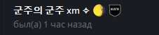 2025 07 01 21 51 26 png