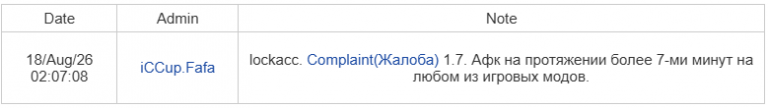 2026 08 27 03 01 44 png