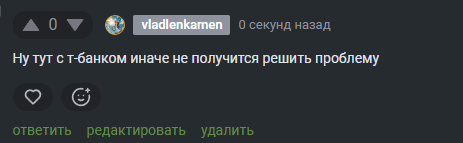 2025 10 08 11 42 33 png