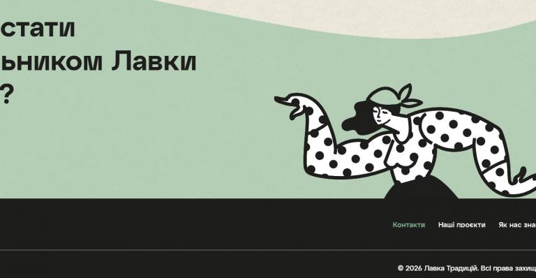 Screenshot 3 jpg