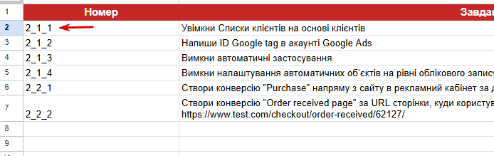 2026 03 31 18 29 57 png